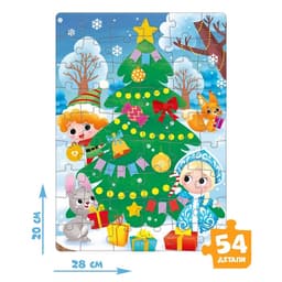 Пазлы для творчества «Новый год», набор 3 шт., 35, 54 и 60 деталей