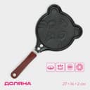 Сковорода Доляна «Котик», d=14 см, пластиковая ручка, антипригарное покрытие, углеродистая сталь, чёрная