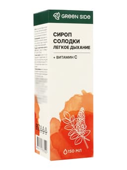Сироп солодки Легкое дыхание, 150 мл