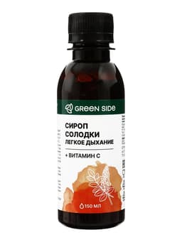 Сироп солодки Легкое дыхание, 150 мл