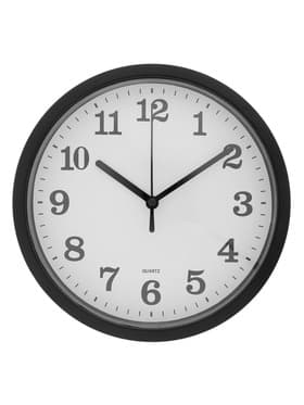 Часы настенные «Линвуд», плавный ход, d=20 см, циферблат 18 см