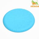 Фрисби «Косточки и лапки», 18.6 см, термопластичная резина, голубой