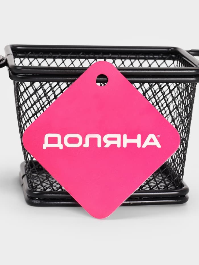 Корзинка для картофеля фри Доляна «Ночь», с соусником d=5 см, чёрная, соусник микс