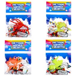 Растущие игрушки Funny toys «Морские животные», с шариками, МИКС