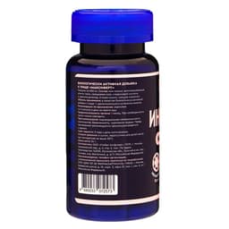 Инозитол «Максиферт», баланс гормонов, 90 капсул