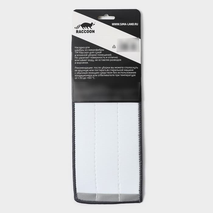 Насадка для швабры Raccoon, на липучке, микрофибра, крепления с 2-х сторон, 32×12 см