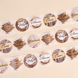 Наклейки для цветов и подарков «Вдохновляй», 4.4×4.4 см, набор 252 шт.