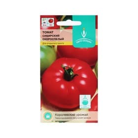 Семена Томат Сибирский, скороспелый, 0.2 г, низкорослый, «Евро-семена»