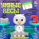 Детские развивающие математические весы IQ-ZABIAKA «Умные весы. Учусь считать», по методике Монтессори