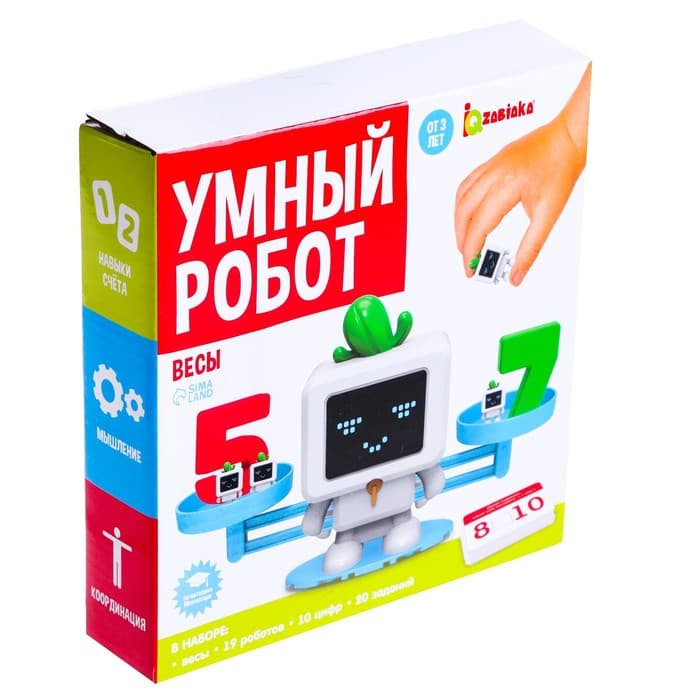 Детские развивающие математические весы IQ-ZABIAKA «Умный робот», по методике Монтессори