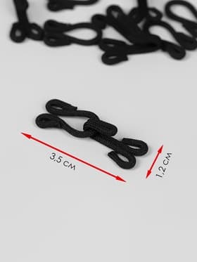 Крючок пришивной в оплётке, для верхней одежды, 35×12 мм, 5 шт., цвет чёрный