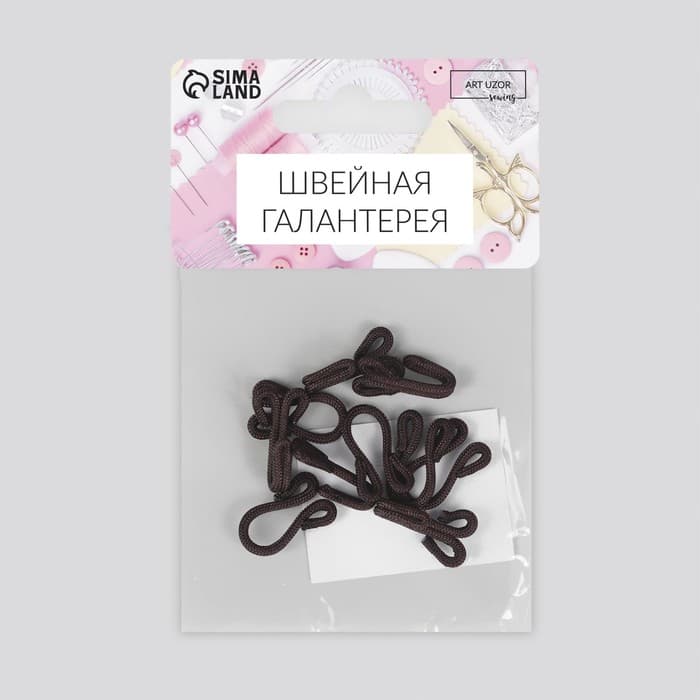 Крючок пришивной в оплётке, для верхней одежды, 35×12 мм, 5 шт., цвет коричневый