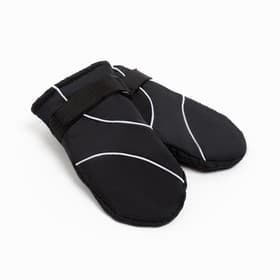 Варежки зимние детские MINAKU, чёрные, размер 16 (18 см)