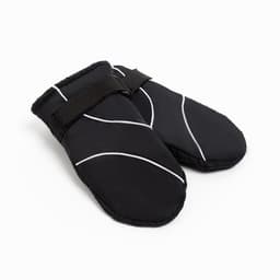 Варежки зимние детские MINAKU, чёрные, размер 16 (18 см)