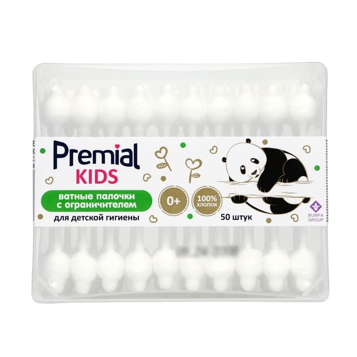 Ватные палочки для детской гигиены Premial, с ограничителем, 50 шт.