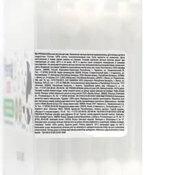 Ватные палочки для детской гигиены Premial, с ограничителем, 50 шт.