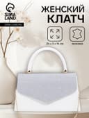 Сумка-клатч женская вечерняя на магните с ручкой, комбинированная, белая