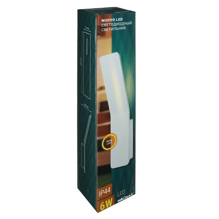 Светильник Duwi Nuovo LED, 6 Вт, 3000K, IP44, архитектурный, металл, белый