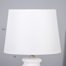 Лампа настольная RISALUX 16817/1, E14, 40 Вт, белая, 36 см