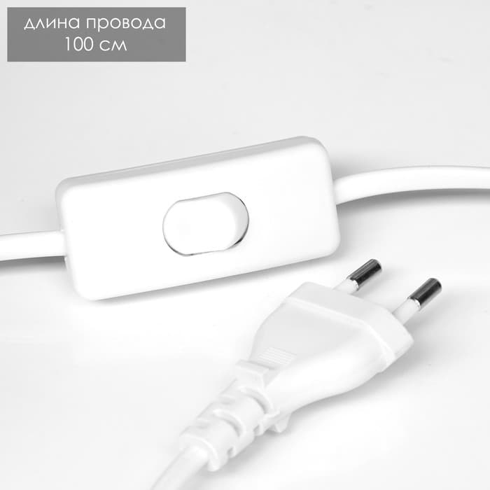 Лампа настольная RISALUX 16817/1, E14, 40 Вт, белая, 36 см