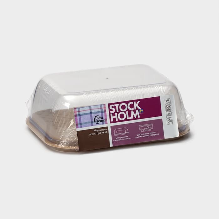 Маслёнка двухсторонняя STOCKHOLM, пластик, 14.5×11×5.5 см, шоколадная, мокко