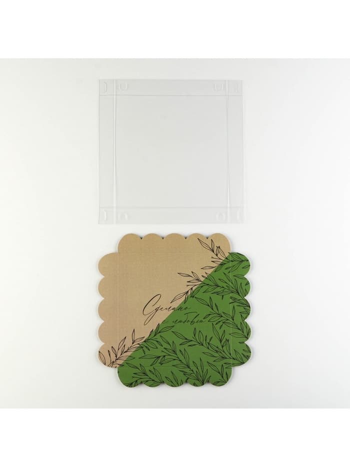 Коробка для печенья, кондитерская упаковка с PVC крышкой, «Крафт», 18×18×3 см