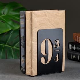 Держатель - подставка для книг «Поезд на 9 и 3/4», набор 2 шт., 15×10×10 см