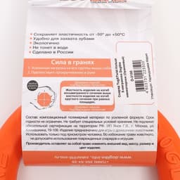 Кольцо «ДогЛайк» D-5195, 8-мигранное, миниатюрное, ⌀ 16.5 см