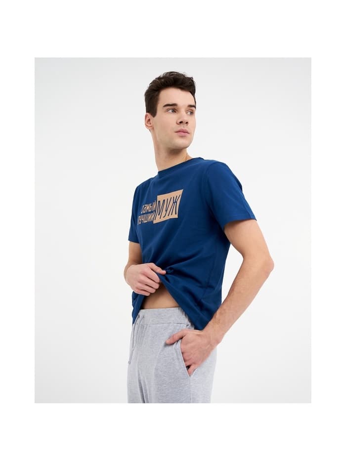 Пижама мужская KAFTAN «Лучший муж», размер 50