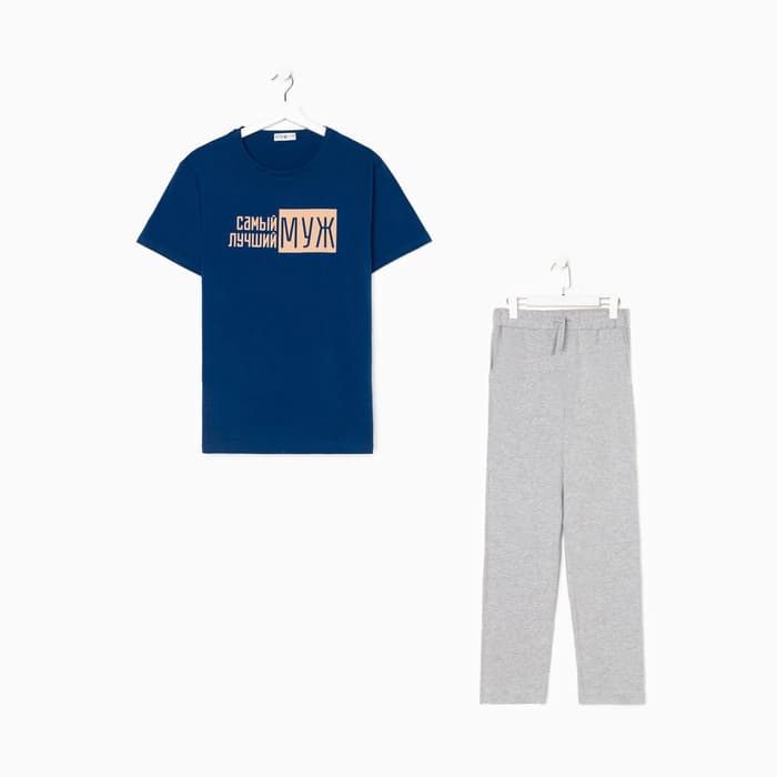 Пижама мужская KAFTAN «Лучший муж», размер 54