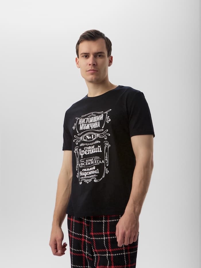 Пижама мужская KAFTAN «Настоящий мужчина» размер 48