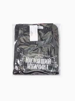 Пижама мужская: футболка, брюки KAFTAN «Настоящий мужчина», размер 52