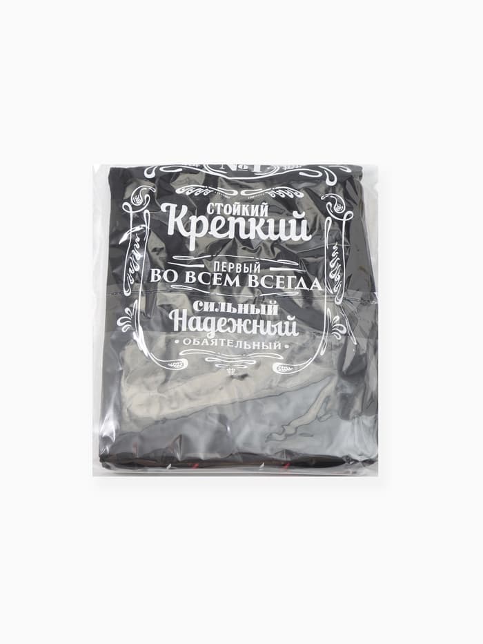 Пижама мужская: футболка, брюки KAFTAN «Настоящий мужчина», размер 52
