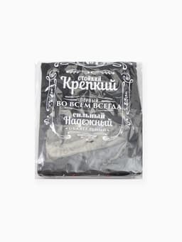 Пижама мужская: футболка, брюки KAFTAN «Настоящий мужчина», размер 52