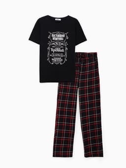 Пижама мужская KAFTAN «Настоящий мужчина» размер 54