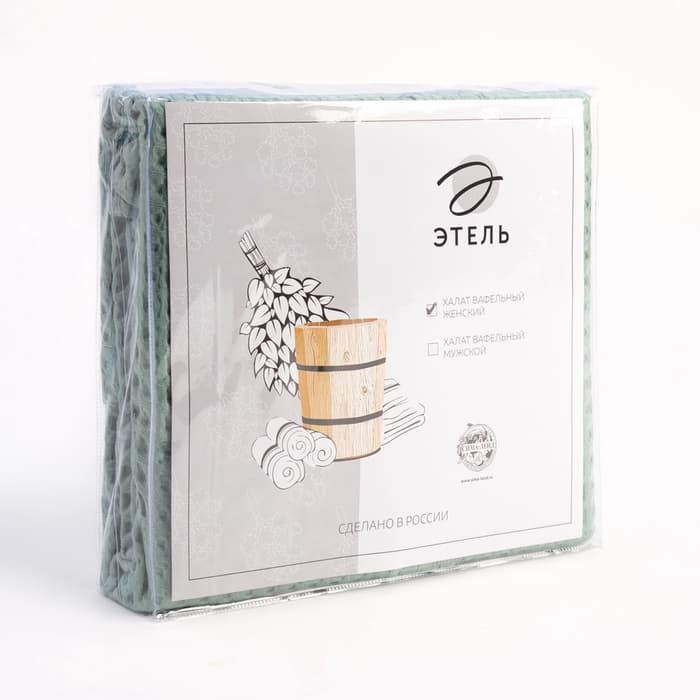 Халат вафельный женский удлинённый Этель «Boho» размер 50-52, цвет мятный, 100% хлопок, 290 г/м²