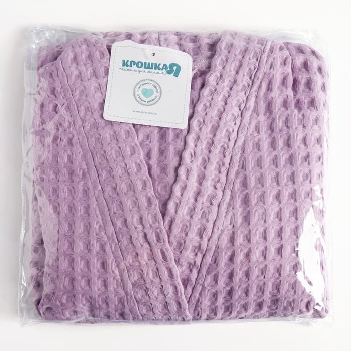 Халат вафельный детский «Крошка Я» Boho, размер 34 (122-128 см), 100% хлопок 290 г/м², сиреневый