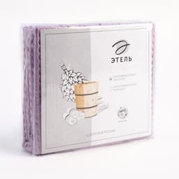 Халат вафельный женский удлинённый «Этель» Boho, размер 46-48, хлопок, 290 г/м², сиреневый