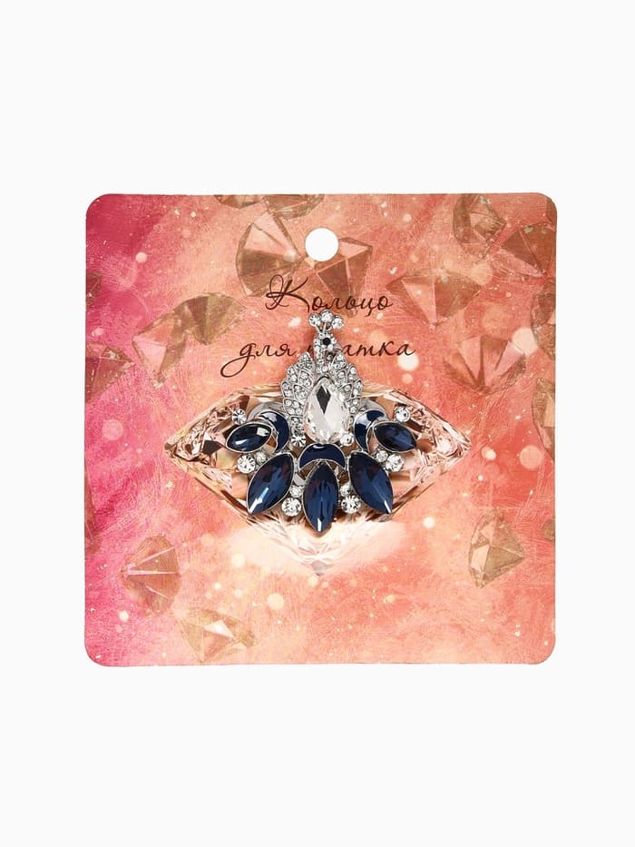 Кольцо для платка «Павлин», бело-синее в серебре