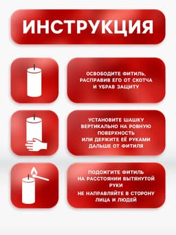 Цветной дым, заряд 0.8 дюйма, ОПТИ, 60 сек, цена за 1 шт., микс из 5 шт. с ручкой