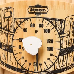 Термометр - гигрометр для бани и сауны «Шайка», деревянный, «Добропаровъ»