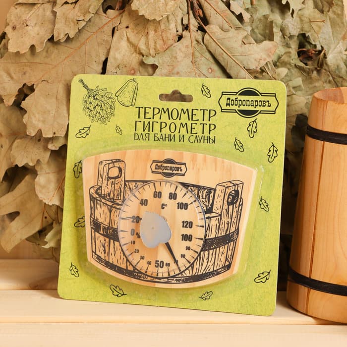 Термометр - гигрометр для бани и сауны «Шайка», деревянный, «Добропаровъ»