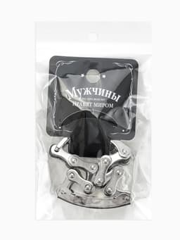 Браслет мужской «Стальной. Рельсы», L=20.5 см, цвет серебро, чёрный