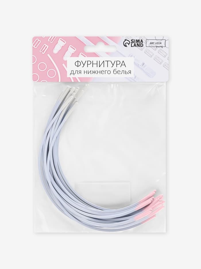 Косточки для бюстгальтера, 195×114×2.5 мм, чашка А, 10 пар