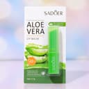 Бальзам для губ с алоэ вера, 2.7 г