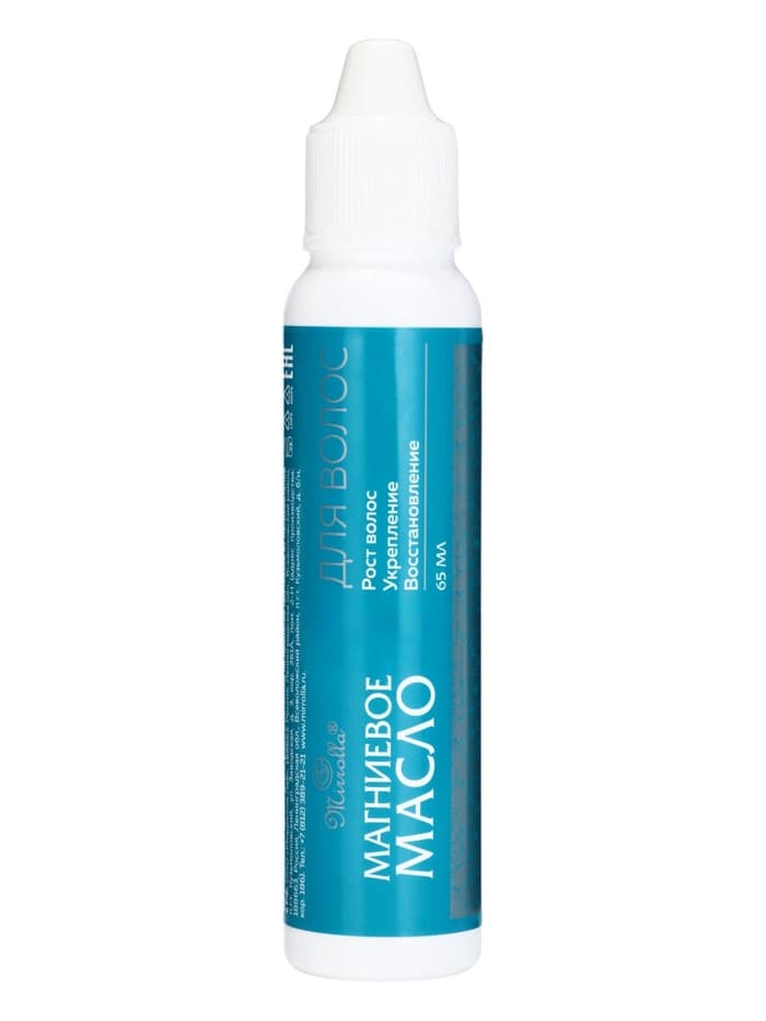 Магниевое масло для роста волос Mirrolla, 65 мл