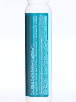 Магниевое масло для роста волос Mirrolla, 65 мл