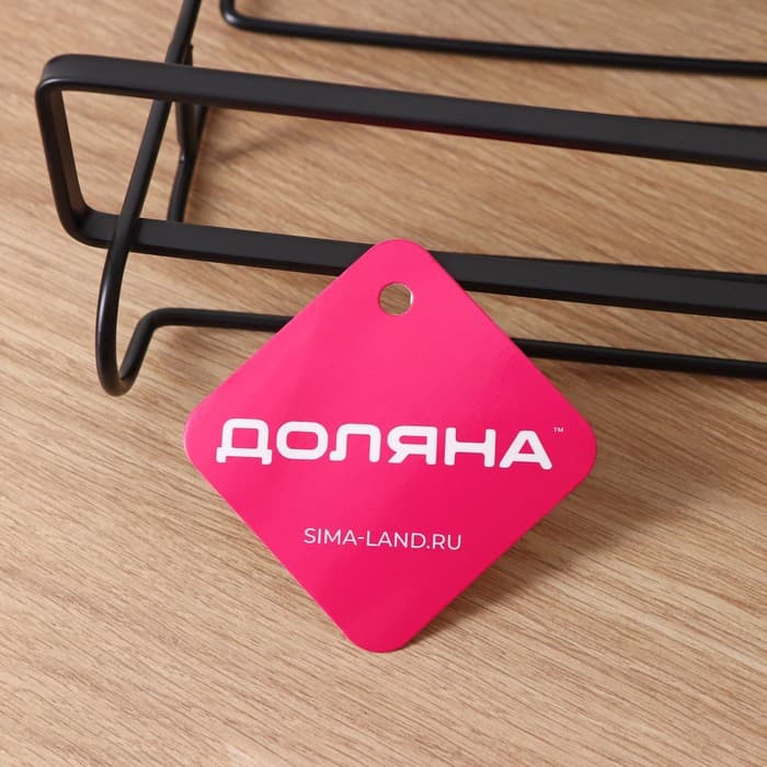 Держатель для бокалов подвесной Доляна, 28×16×7.5 см, чёрный