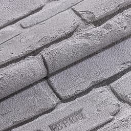 Бумажные обои «Кирпичи 301-017», 0.53×10.05 м, серый