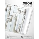 Обои бумажные «Рим 305-017», 0.53×10.05 м, серый